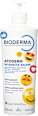 Intenzivni balzam Atoderm, više vrsta BIODERMA