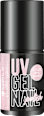 UV Nagellack Studio Nails UV Gel Nail 24 Glitterally Rose essence