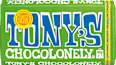 Schokolade Zartbitter Mandel Meersalz TONY'S CHOCOLONELY