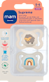 Schnuller Supreme beige 0-6 Monate mam