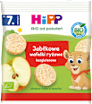 Jabłkowe wafelki ryżowe BIO HiPP