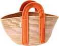 Aufbewahrungskorb aus Baumwolle mit Henkeln, beige/orange (35x32 cm) dm home