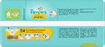 Windeln Premium Protection Gr. 6 XL (13-18 kg) Pampers