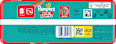 Baby Pants Gr. 8 XL (17+ kg) Pampers baby-dry