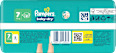 Windeln Gr. 7 XL (15+ kg) Pampers baby-dry