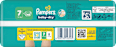 Windeln Gr. 7 XL (15+ kg) Big Pack  Pampers baby-dry