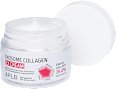 Arckrém Exosome Collagen EX APLB