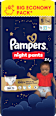 Baby Pants Night Gr. 5 (11-17 kg) Big Pack Pampers baby-dry