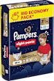 Baby Pants Night Gr. 7 (15+ kg) Big Pack Pampers baby-dry