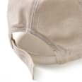 Basecap mit Regenbogen-Applikation, beige, Gr. 54/55 PUSBLU