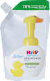 Baby Waschschaum sensitiv, Nachfüllpack  HiPP Babysanft