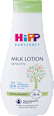 Baby Milk Lotion sensitiv HiPP Babysanft