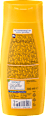 Слънцезащитно мляко за деца, SPF 50 sundance
