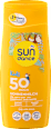 Слънцезащитно мляко за деца, SPF 50 sundance