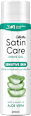 Rasiergel, Aloe Vera Satin Care