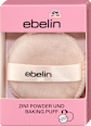 Powder und Baking Puff 2in1 Make-up Experts ebelin