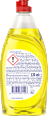 Spülmittel Zitrone FAIRY