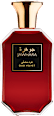 Oud Velvet Woda perfumowana unisex JAWHARA
