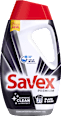 Гел за пране Premium Black & Dark, 24 пранета Savex