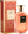 Jawhara Golden Nectar Woda perfumowana unisex JAWHARA