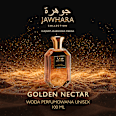 Jawhara Golden Nectar Woda perfumowana unisex JAWHARA