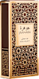 Oud Velvet Woda perfumowana unisex JAWHARA