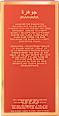 Jawhara Golden Nectar Woda perfumowana unisex JAWHARA