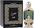 Olio profumato Joud uomo HAMIDI