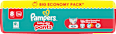 Baby Pants Gr. 8 XL (17+ kg) Big Pack Pampers baby-dry