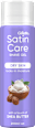 Żel do golenia SATIN CARE do skóry suchej  Satin Care