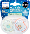 Éjszakai nyugtató cumi, Ultra air, újszülött kortól, kisfiúknak PHILIPS AVENT