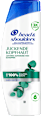Shampoo Anti-Schuppen bei juckender Kopfhaut head&shoulders