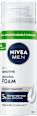 Пяна за бръснене Sensitive NIVEA MEN
