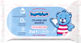 Chusteczki wodne 3w1, hipoalergiczne bambino
