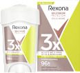 Antitranspirant Deocreme Maximum Protection Stress Control Rexona