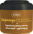 Peeling cukrowy cupuacu ziaja