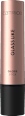 Glass Like Gloss Stick ruž za usne - 050 Glacé Macchiato CATRICE