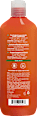 Shea Butter Sulfate-Free Hydrating Cream regenerator za kosu cantu