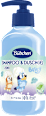 Shampoo & Duschgel 2in1 Bluey Bübchen