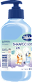 Shampoo & Duschgel 2in1 Bluey Bübchen