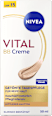BB Tagesfluid Vital LSF 15 NIVEA