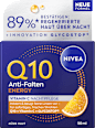 Nachtcreme Q10 Energy NIVEA