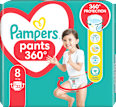Пелени-гащички, размер 8 (19+ kg) Pampers