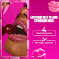 Glos za ustnice Jelly Job, 11 Jelly Icing NYX PROFESSIONAL MAKEUP