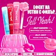 Glos za ustnice Jelly Job, 11 Jelly Icing NYX PROFESSIONAL MAKEUP