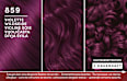 Haarfarbe 859 Violette Wildseide Schwarzkopf Brillance