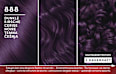 Haarfarbe 888 Dunkle Kirsche Schwarzkopf Brillance