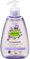 Tečni sapun- lavanda i slez alverde NATURKOSMETIK