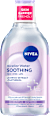 Мицеларна вода за чувствителна кожа Sooting NIVEA