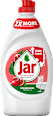 Detergent za ročno pomivanje posode Clean & Fresh Pomegranate Jar